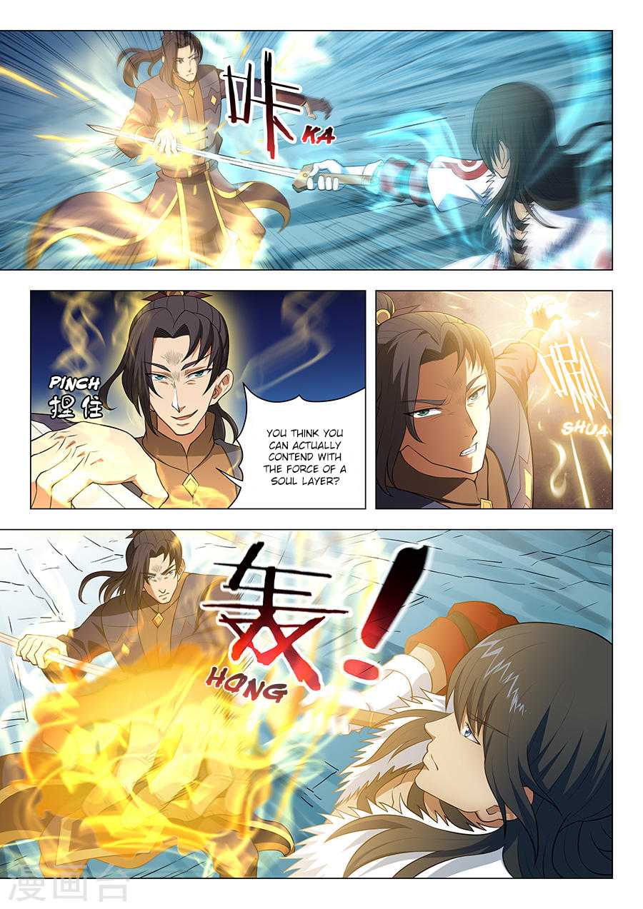God of Martial Arts Chapter 14.2 page 3 - Chapter 14.2: Fighting a Soul Layer (2)
