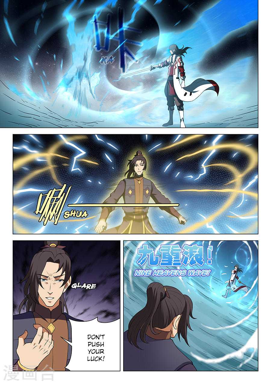 God of Martial Arts Chapter 14.2 page 5 - Chapter 14.2: Fighting a Soul Layer (2)