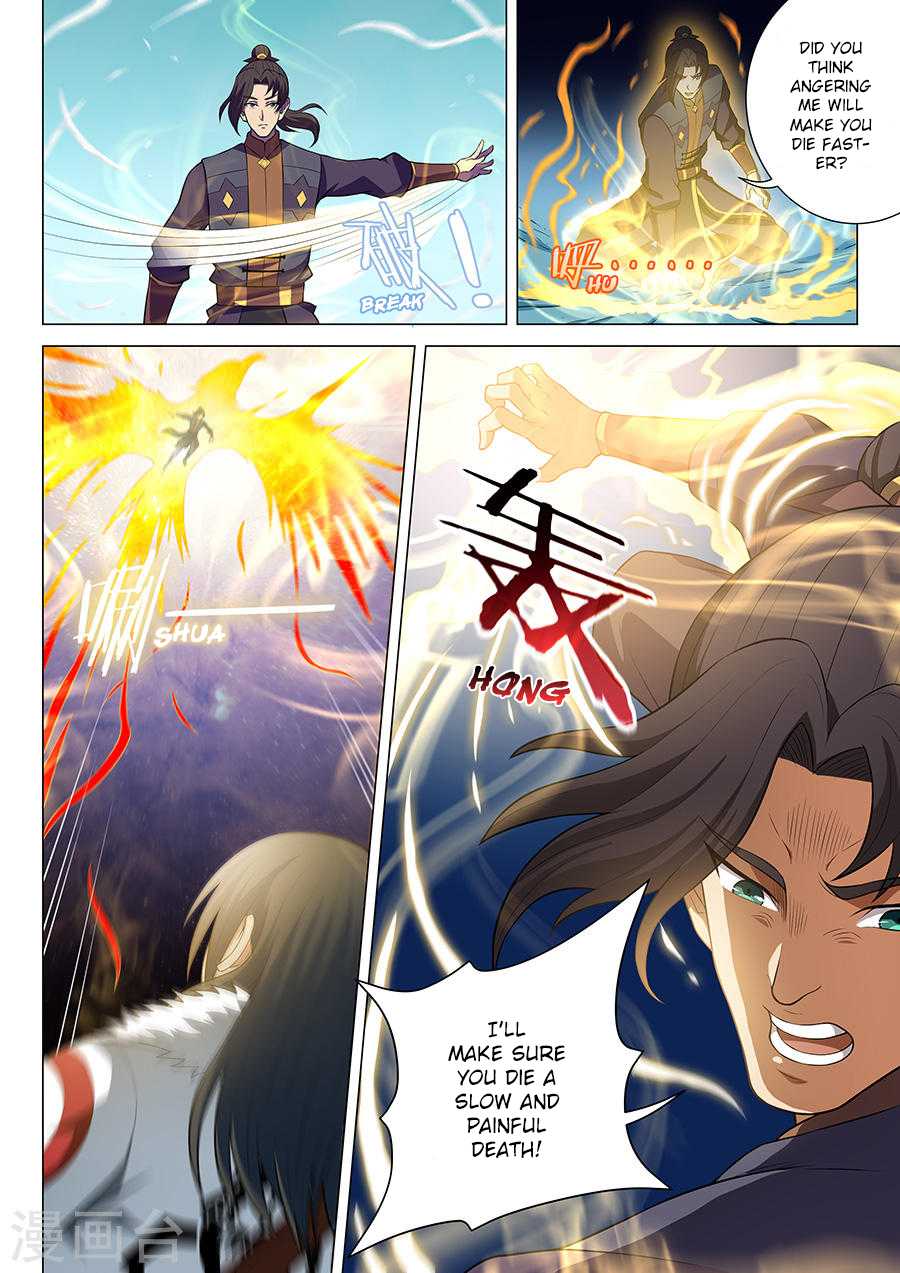 God of Martial Arts Chapter 14.2 page 6 - Chapter 14.2: Fighting a Soul Layer (2)