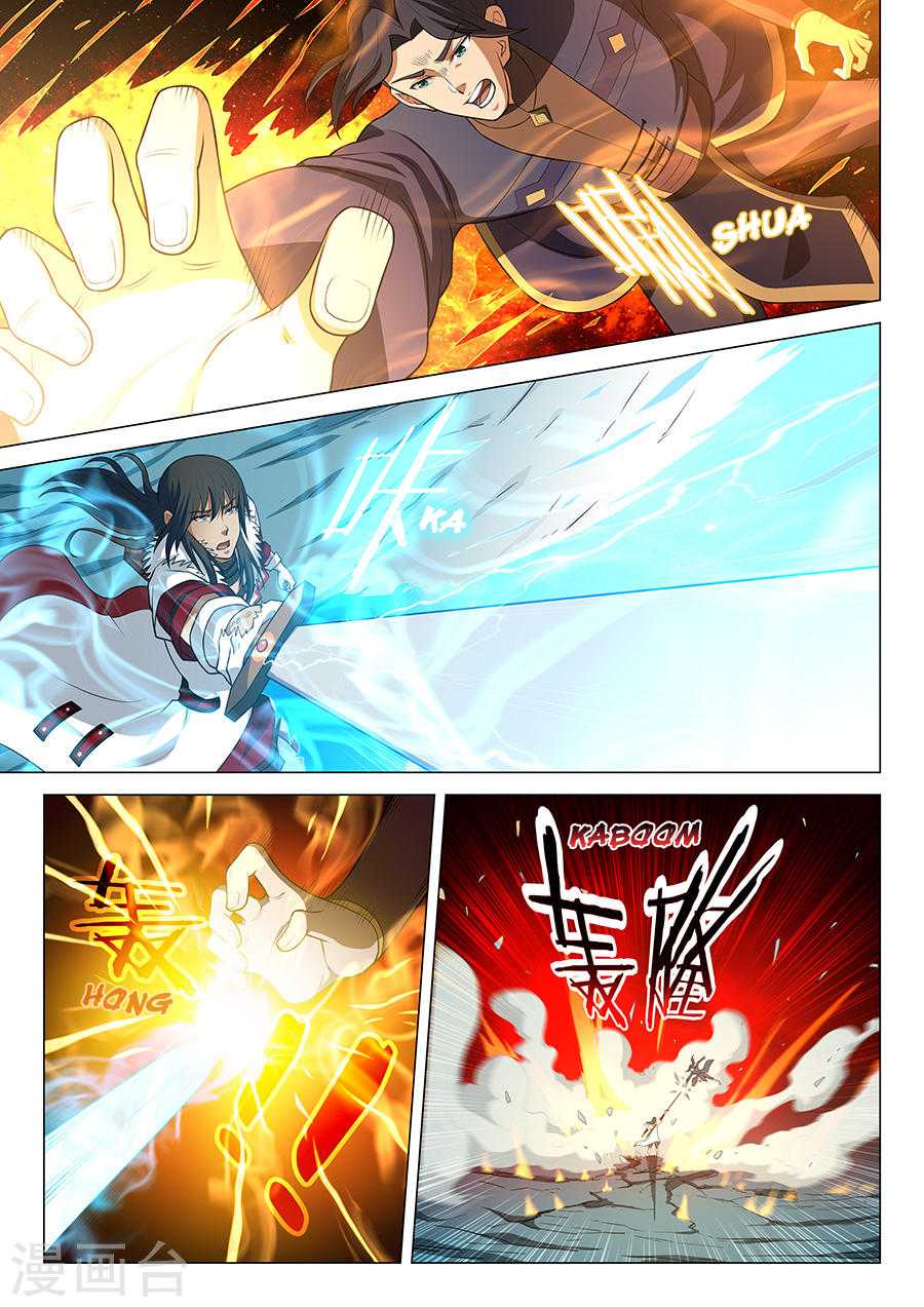 God of Martial Arts Chapter 14.2 page 7 - Chapter 14.2: Fighting a Soul Layer (2)