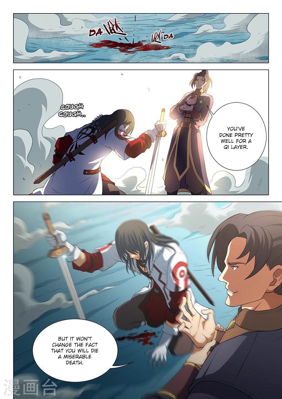 God of Martial Arts Chapter 14.2 page 8 - Chapter 14.2: Fighting a Soul Layer (2)