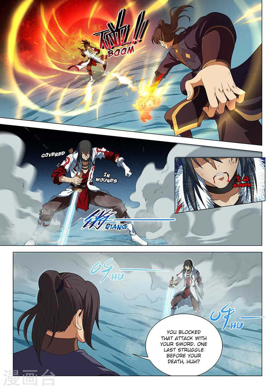 God of Martial Arts Chapter 14.3 page 2 - Chapter 14.3: Fighting a Soul Layer (3)