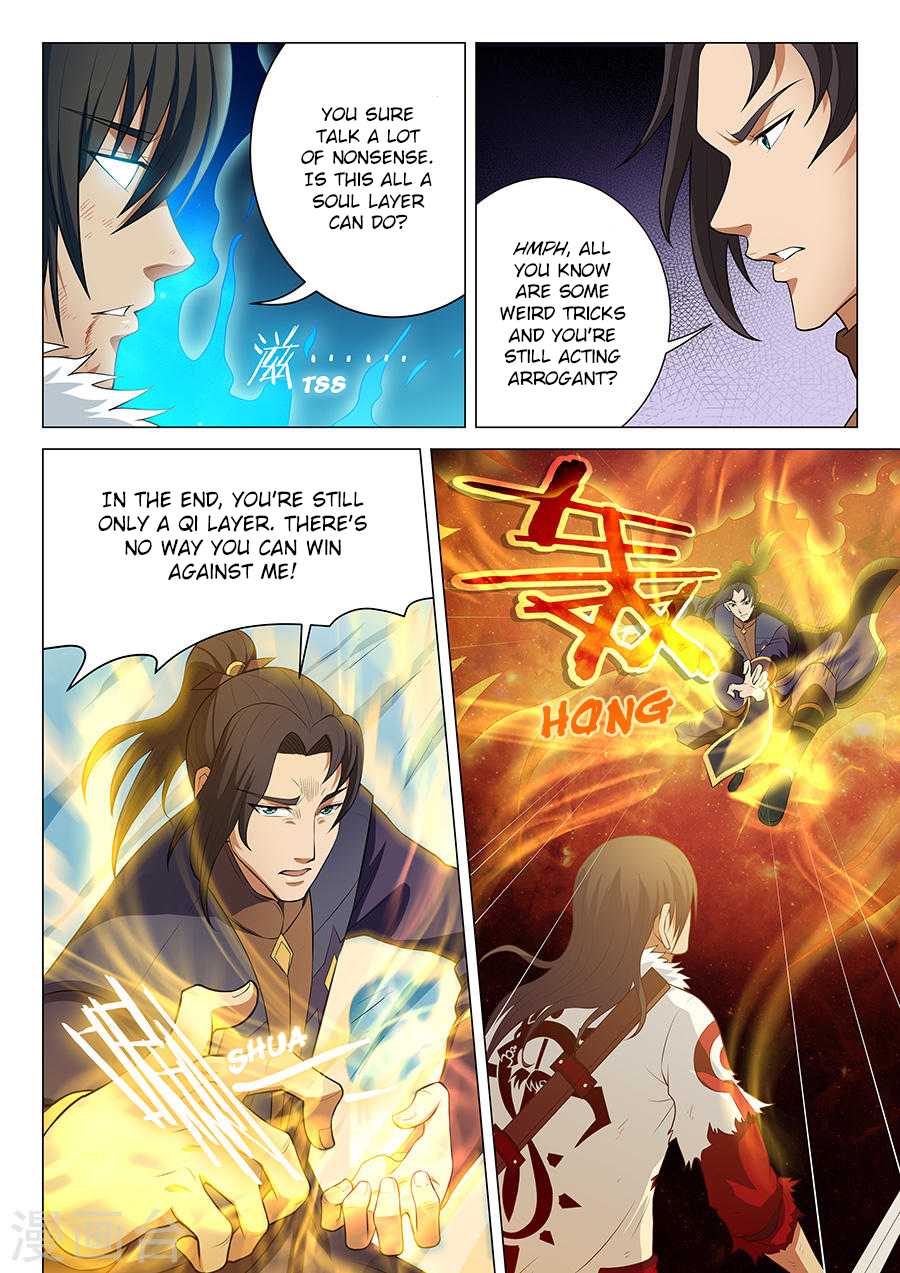 God of Martial Arts Chapter 14.3 page 4 - Chapter 14.3: Fighting a Soul Layer (3)