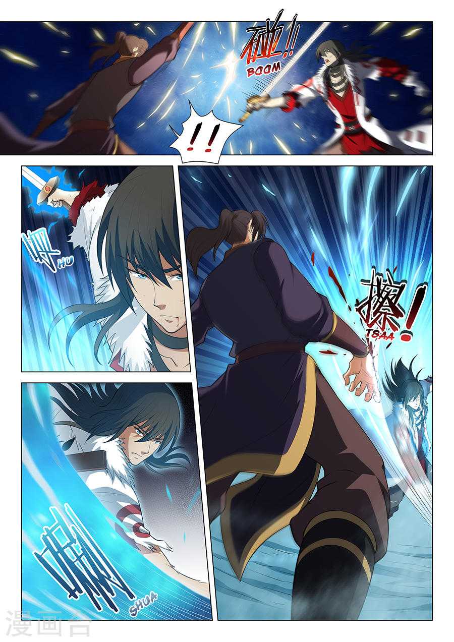 God of Martial Arts Chapter 14.3 page 5 - Chapter 14.3: Fighting a Soul Layer (3)