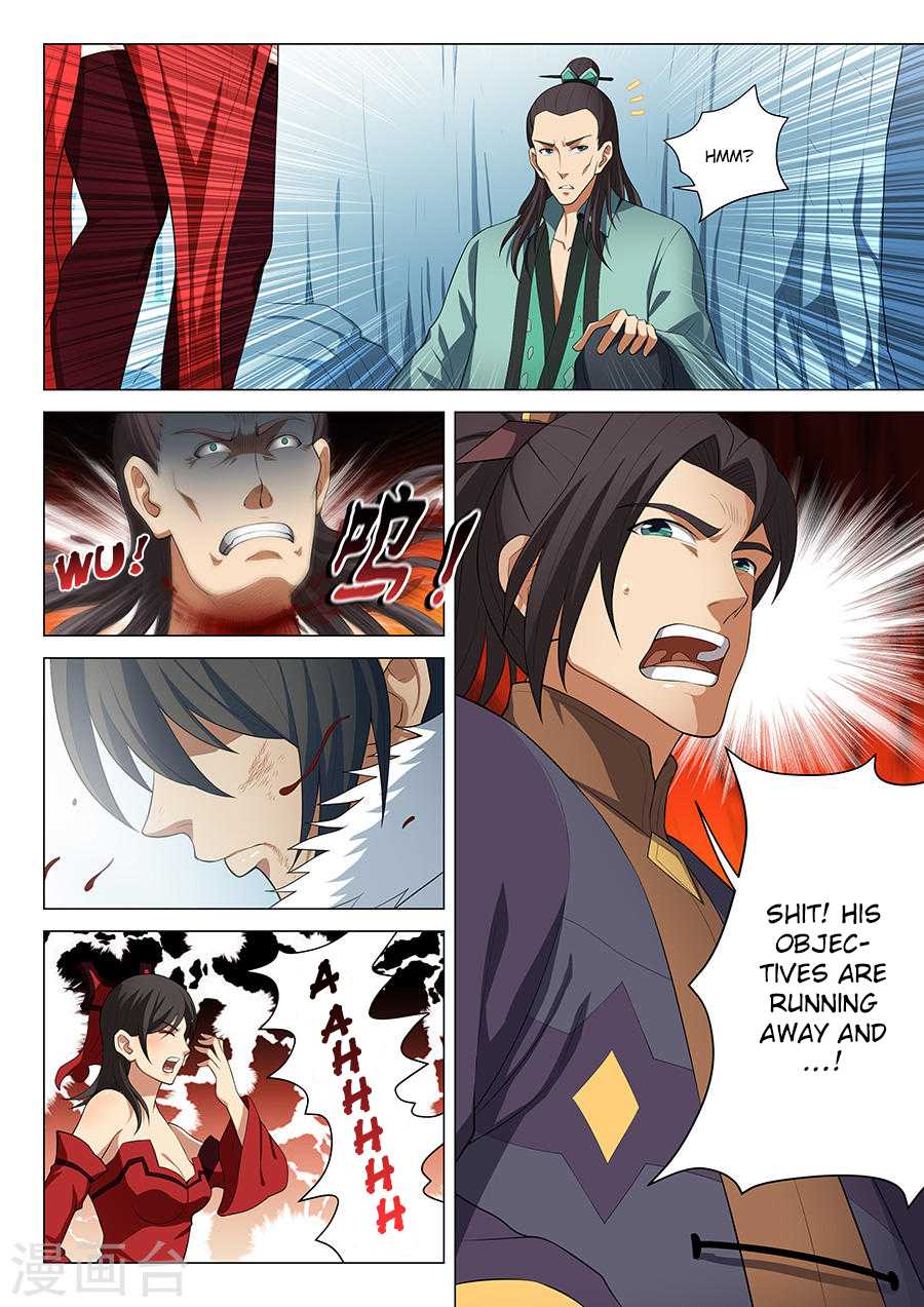 God of Martial Arts Chapter 14.3 page 8 - Chapter 14.3: Fighting a Soul Layer (3)