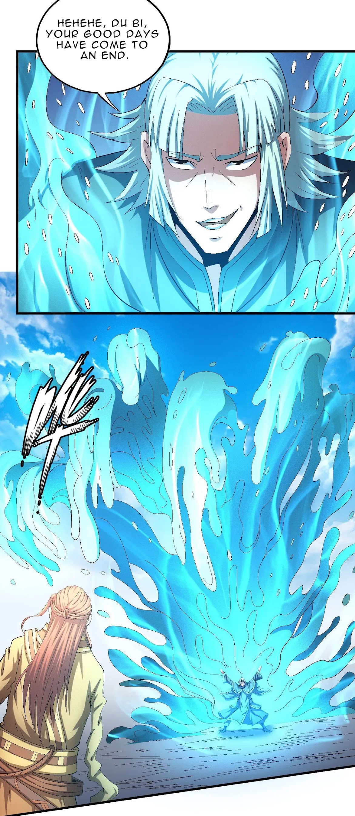 God of Martial Arts Chapter 140.2 page 18 - Chapter 140.2