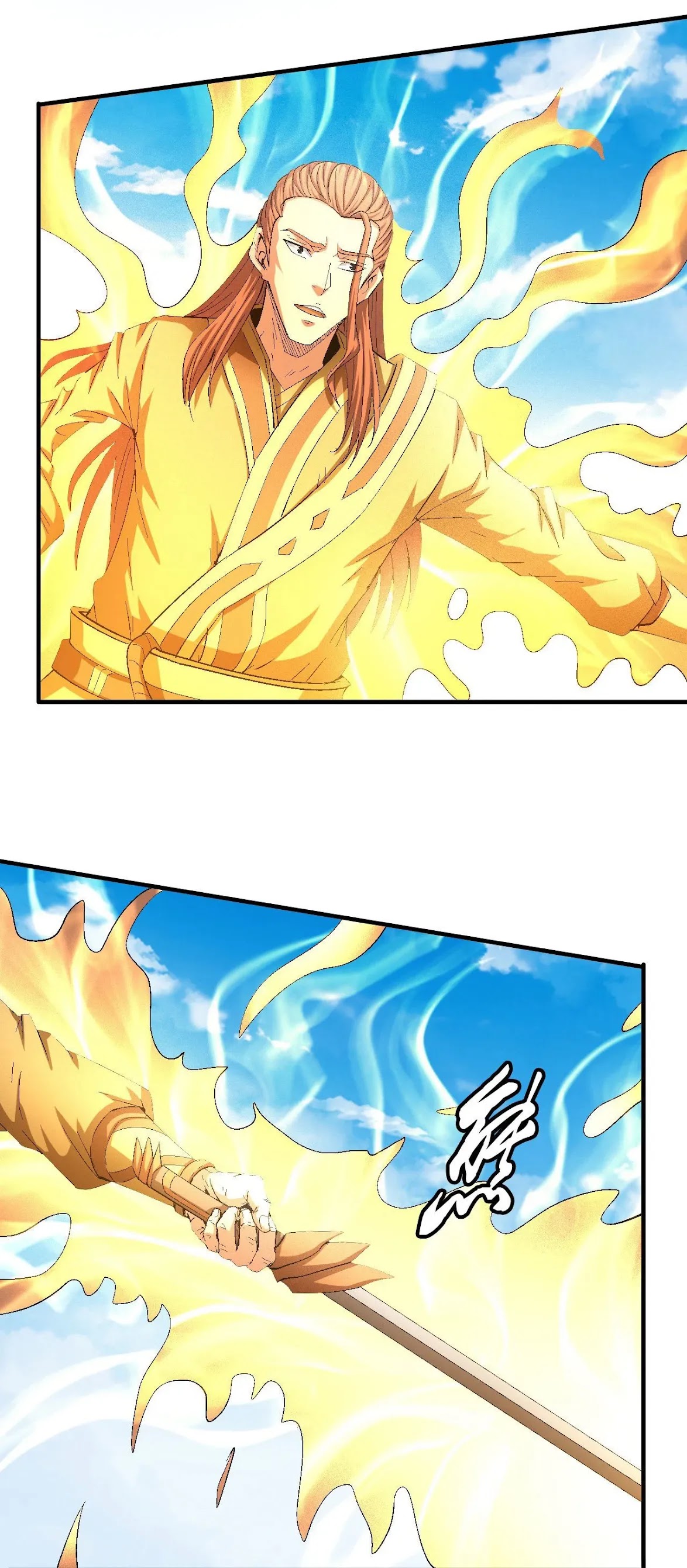 God of Martial Arts Chapter 140.2 page 21 - Chapter 140.2