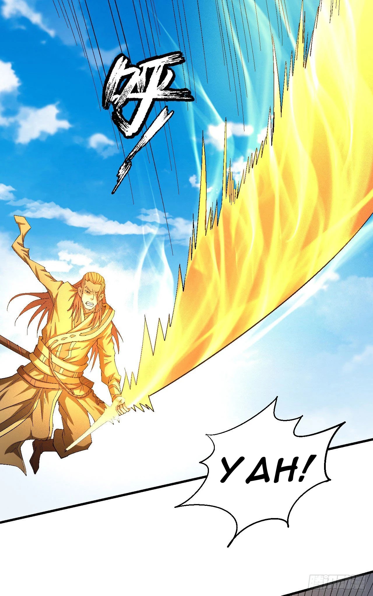 God of Martial Arts Chapter 140.2 page 23 - Chapter 140.2