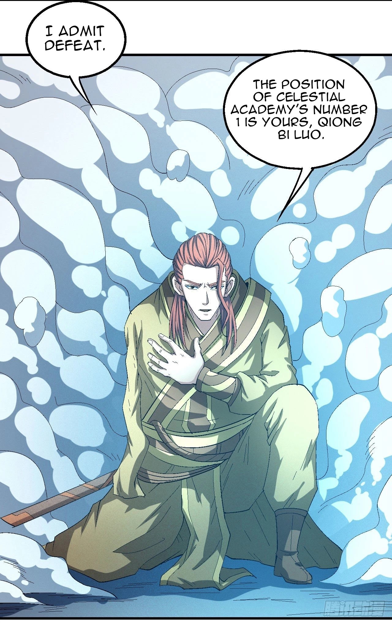 God of Martial Arts Chapter 140.3 page 10 - Chapter 140.3