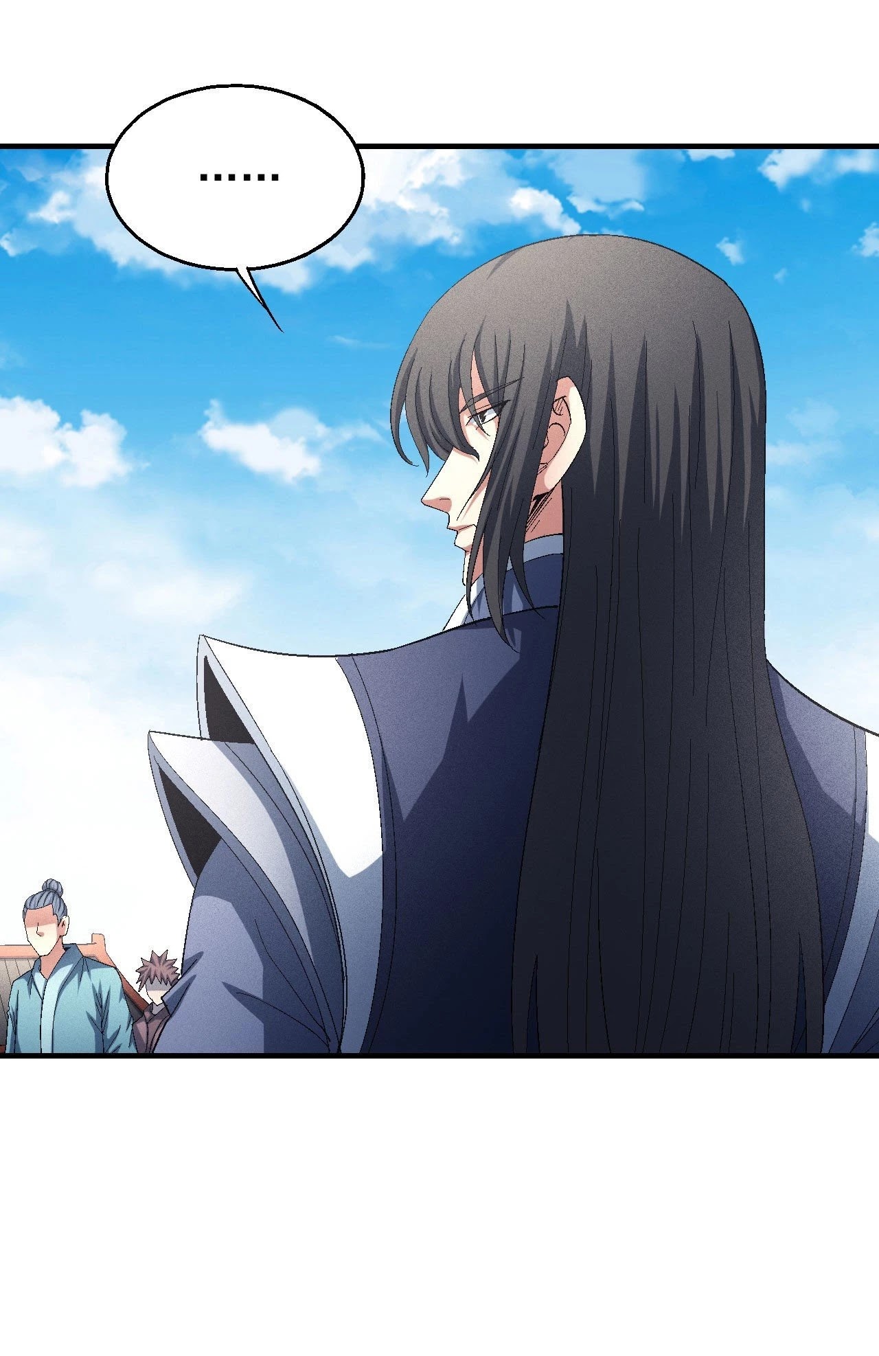 God of Martial Arts Chapter 140.3 page 23 - Chapter 140.3