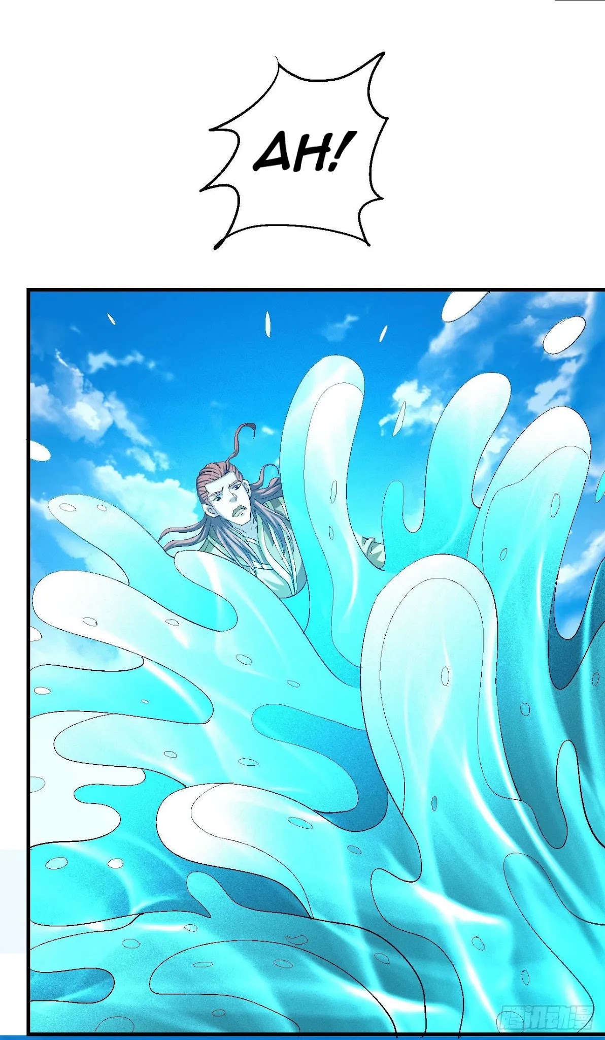 God of Martial Arts Chapter 140.3 page 7 - Chapter 140.3
