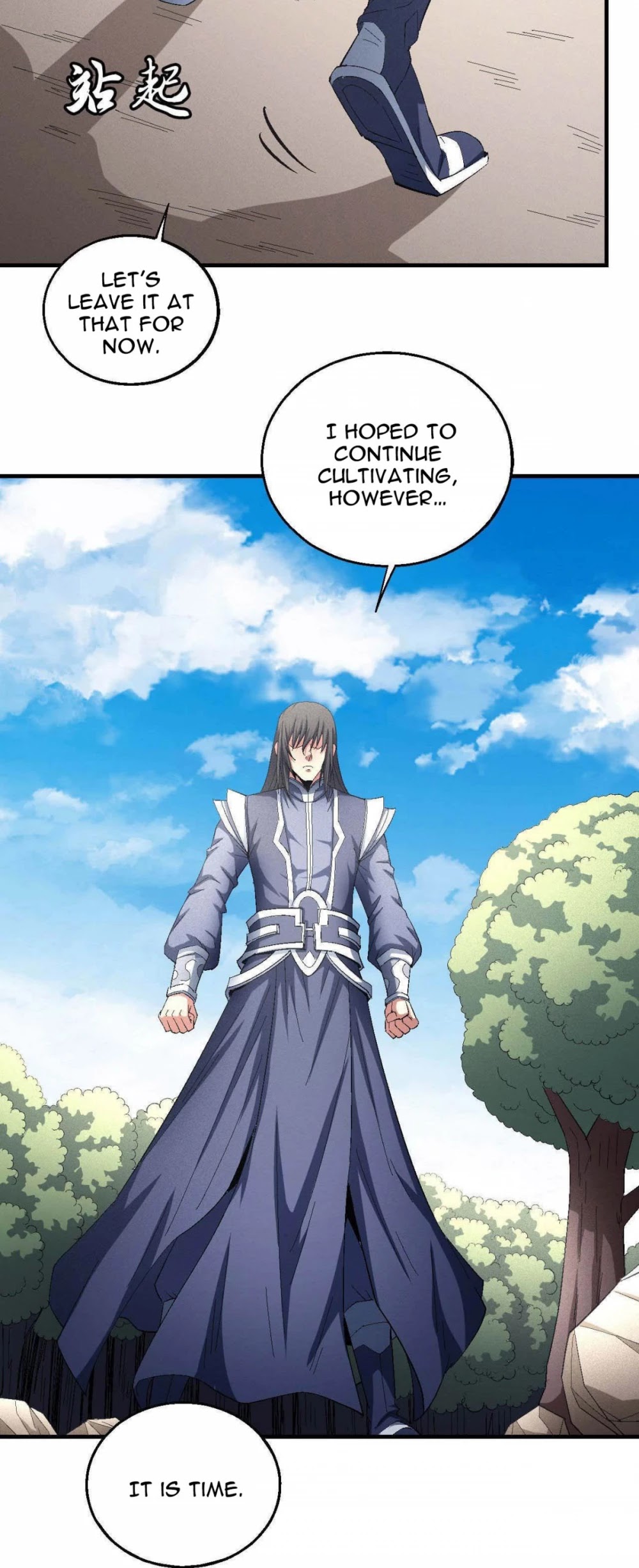 God of Martial Arts Chapter 141.1 page 17 - Chapter 141.1