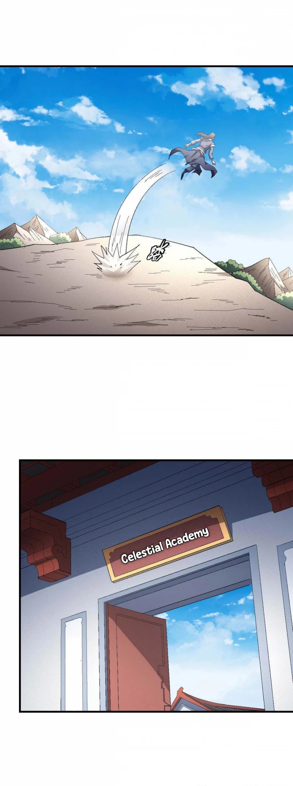God of Martial Arts Chapter 141.1 page 18 - Chapter 141.1