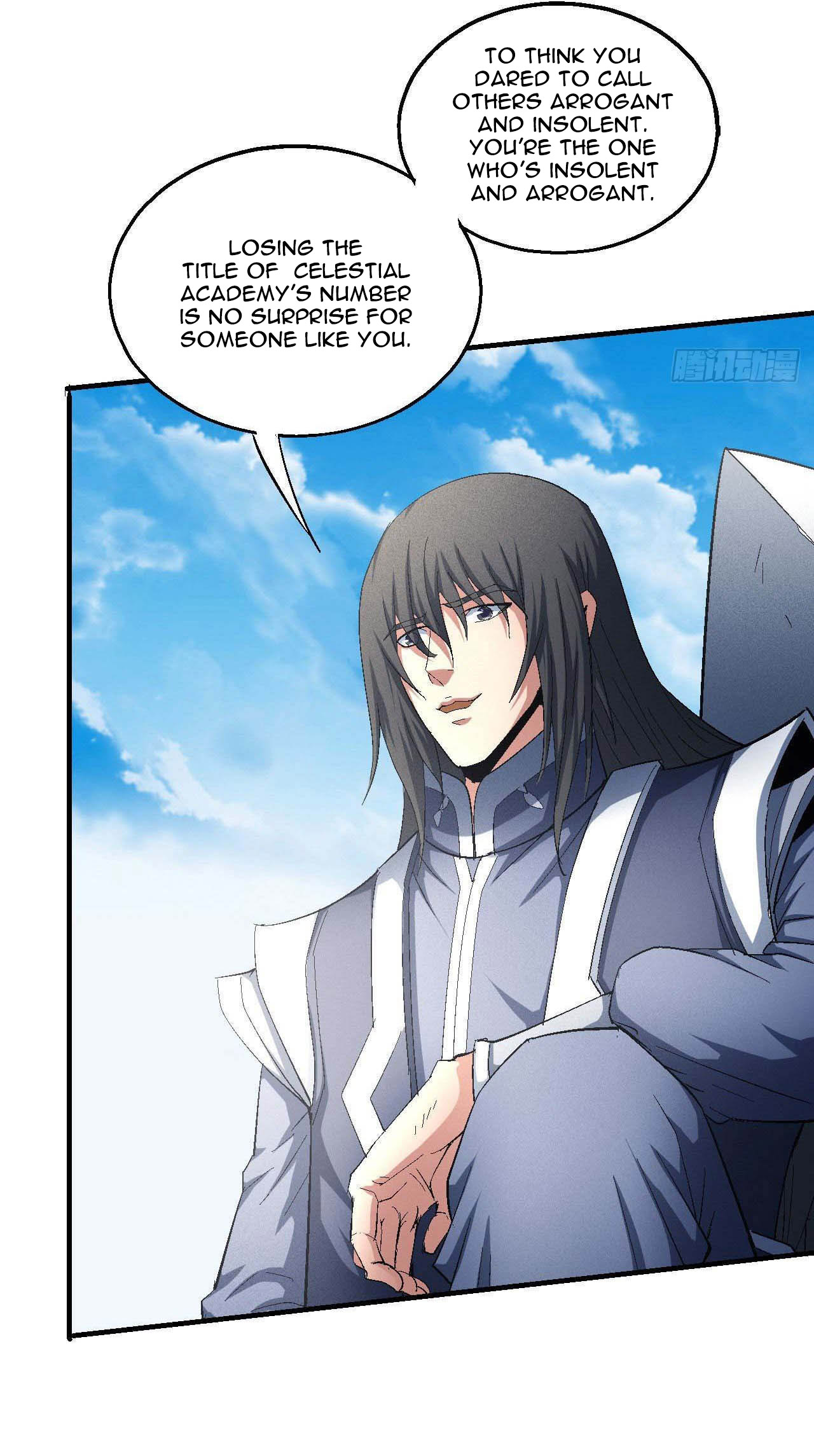 God of Martial Arts Chapter 141.1 page 25 - Chapter 141.1