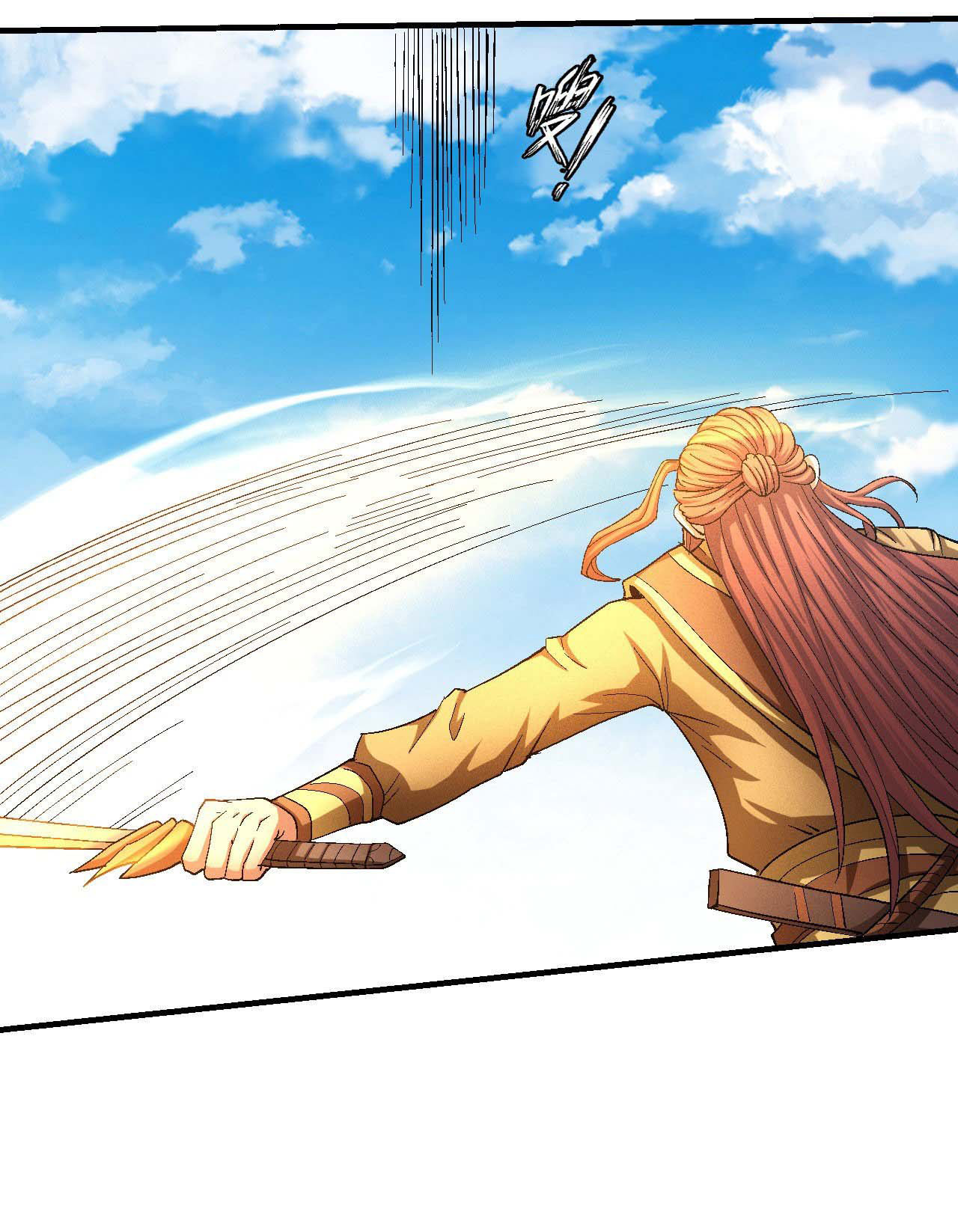 God of Martial Arts Chapter 141.3 page 6 - Chapter 141.3