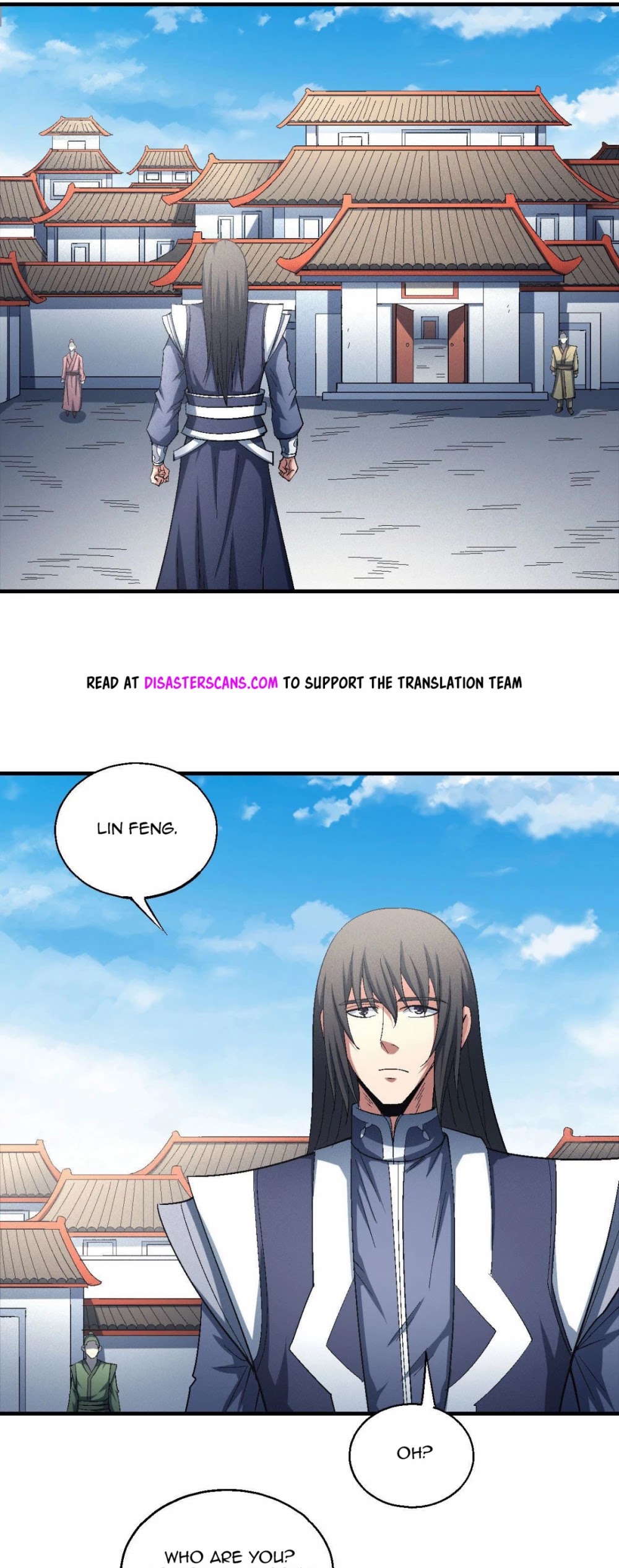 God of Martial Arts Chapter 142.1 page 17 - Chapter 142.1