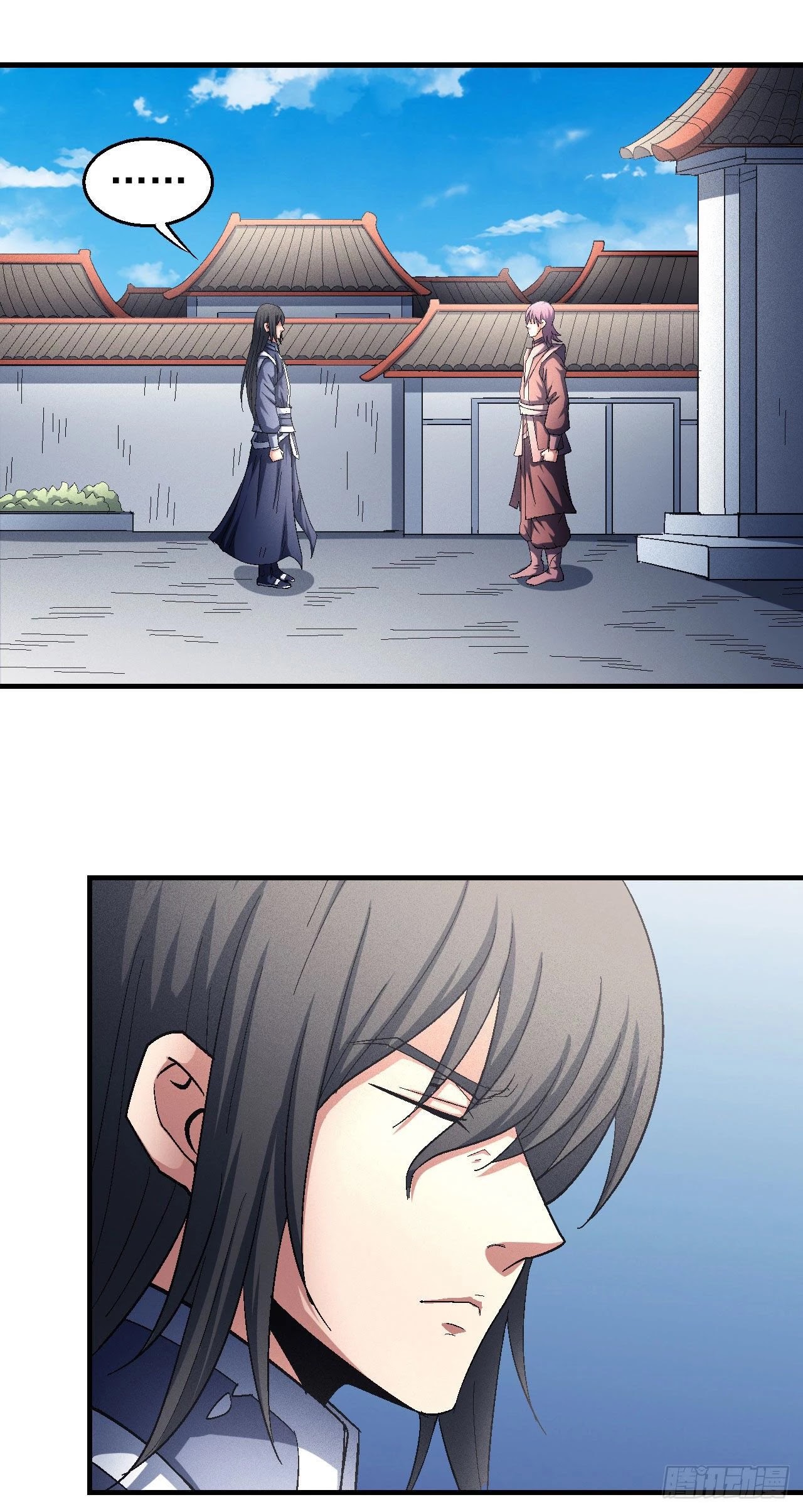 God of Martial Arts Chapter 142.1 page 19 - Chapter 142.1