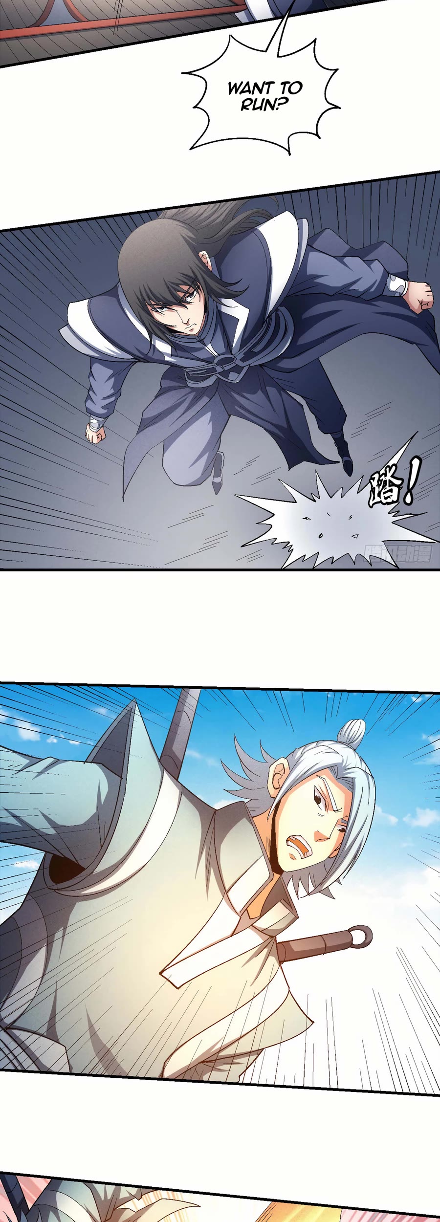 God of Martial Arts Chapter 142.2 page 4 - Chapter 142.2