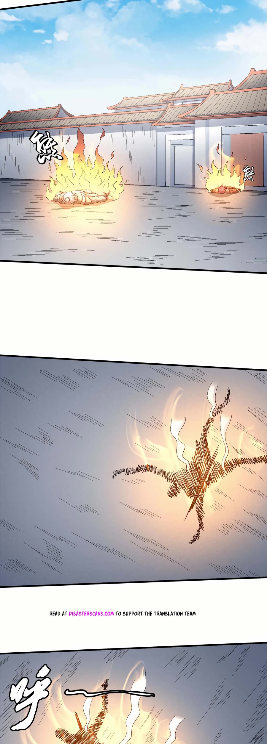 God of Martial Arts Chapter 142.2 page 7 - Chapter 142.2