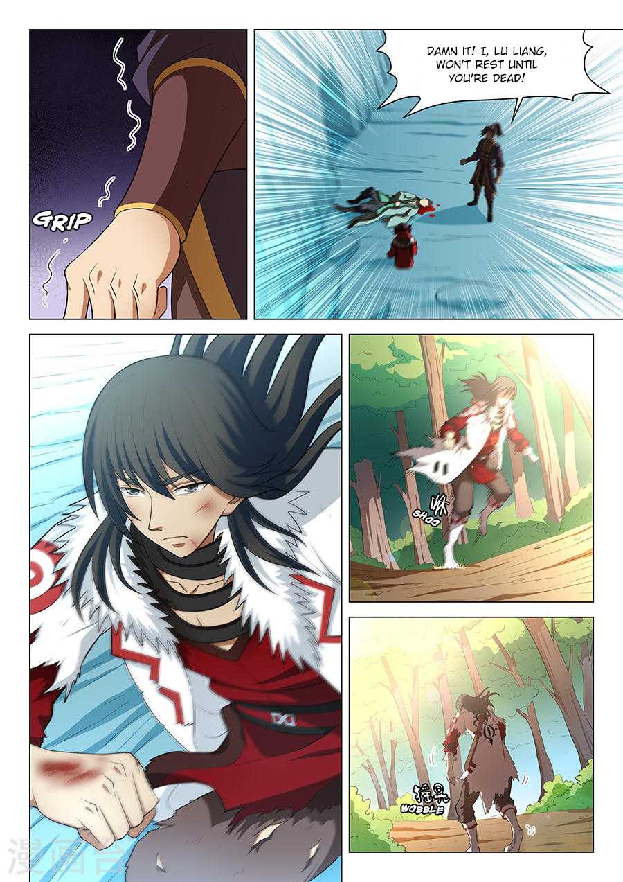 God of Martial Arts Chapter 15.1 page 3 - Chapter 15.1: I’m Not Interested in You (1)