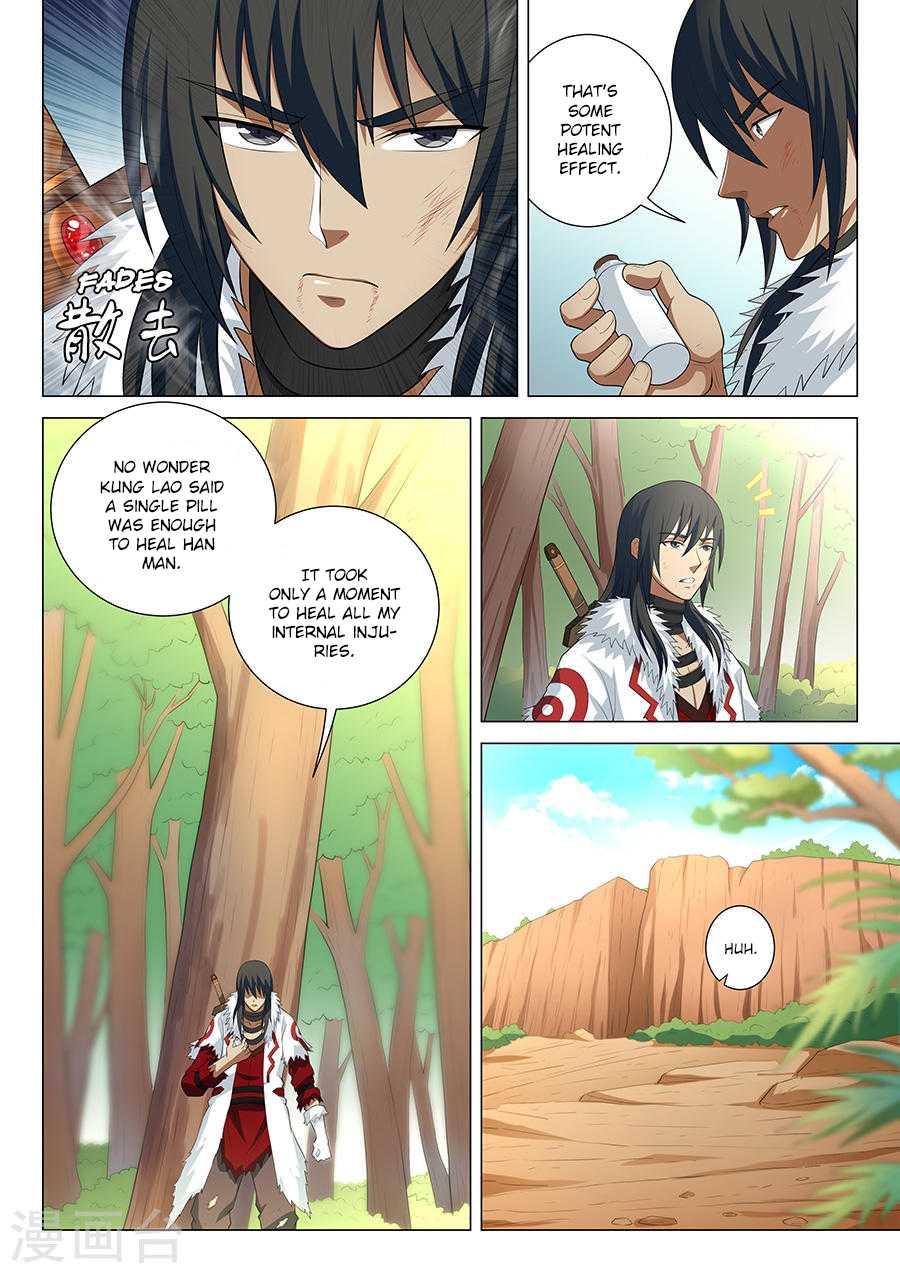 God of Martial Arts Chapter 15.1 page 5 - Chapter 15.1: I’m Not Interested in You (1)