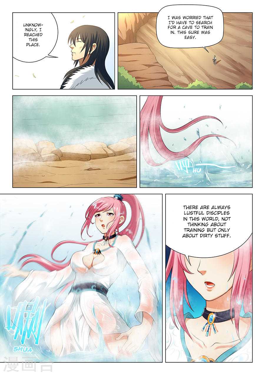 God of Martial Arts Chapter 15.1 page 6 - Chapter 15.1: I’m Not Interested in You (1)