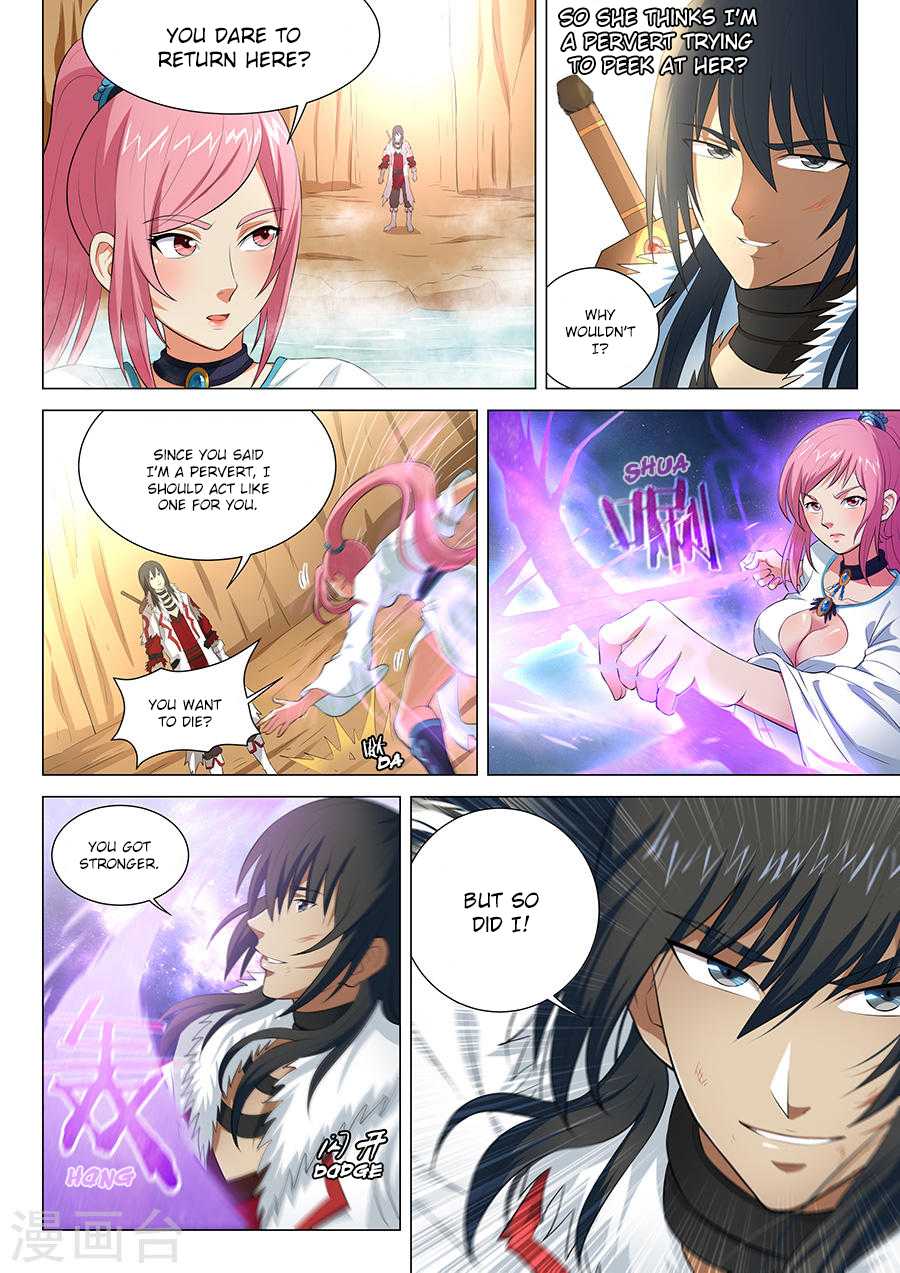 God of Martial Arts Chapter 15.1 page 7 - Chapter 15.1: I’m Not Interested in You (1)