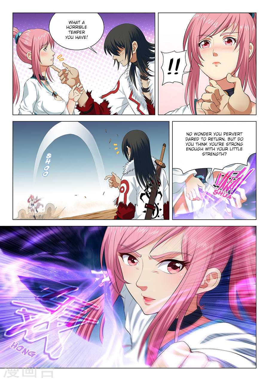 God of Martial Arts Chapter 15.1 page 8 - Chapter 15.1: I’m Not Interested in You (1)