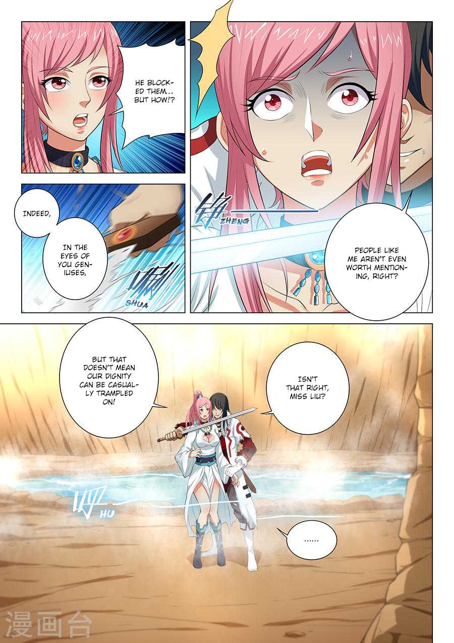 God of Martial Arts Chapter 15.2 page 1 - Chapter 15.2: I’m Not Interested in You (2)