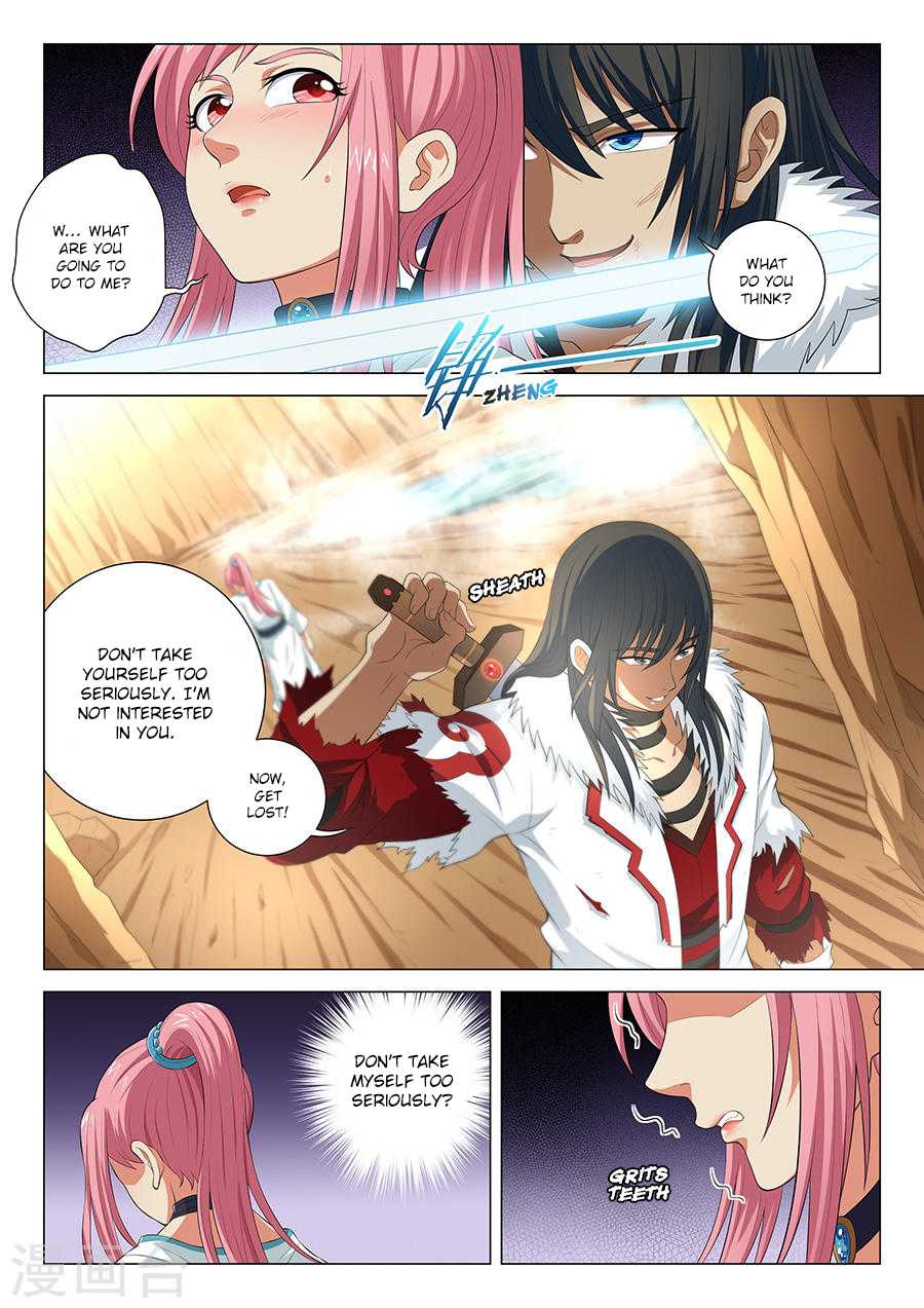 God of Martial Arts Chapter 15.2 page 2 - Chapter 15.2: I’m Not Interested in You (2)