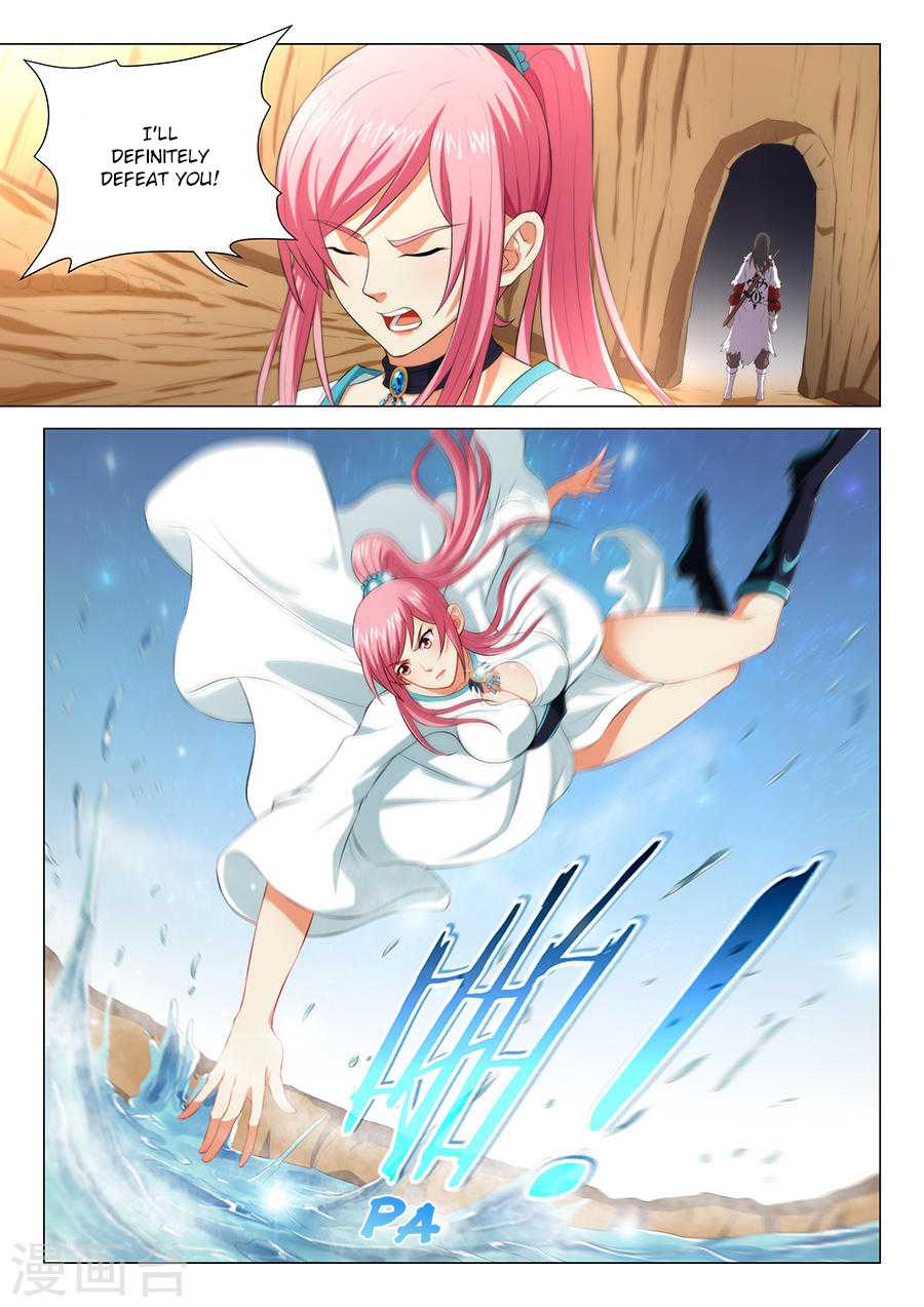 God of Martial Arts Chapter 15.2 page 3 - Chapter 15.2: I’m Not Interested in You (2)