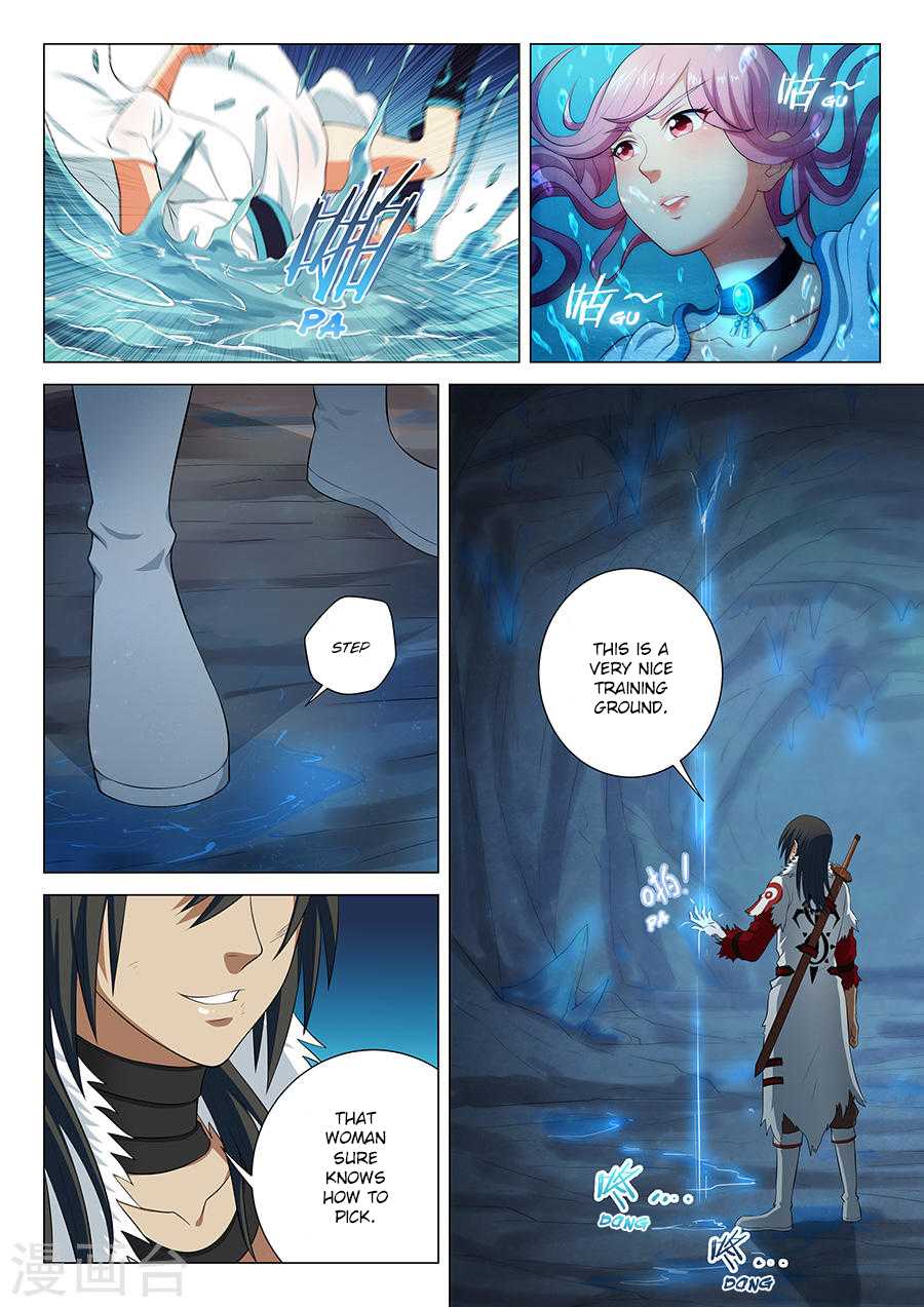 God of Martial Arts Chapter 15.2 page 4 - Chapter 15.2: I’m Not Interested in You (2)