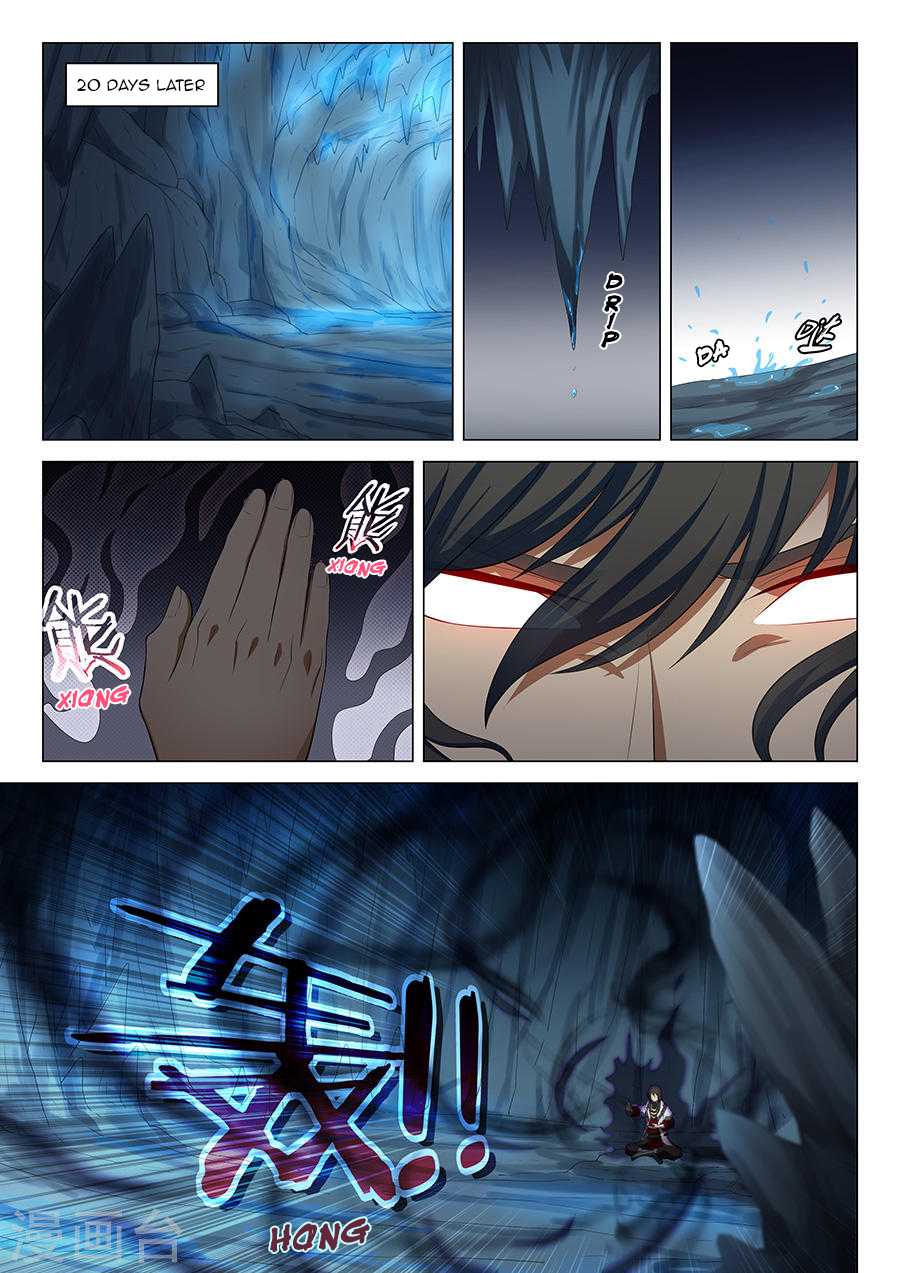 God of Martial Arts Chapter 15.2 page 5 - Chapter 15.2: I’m Not Interested in You (2)