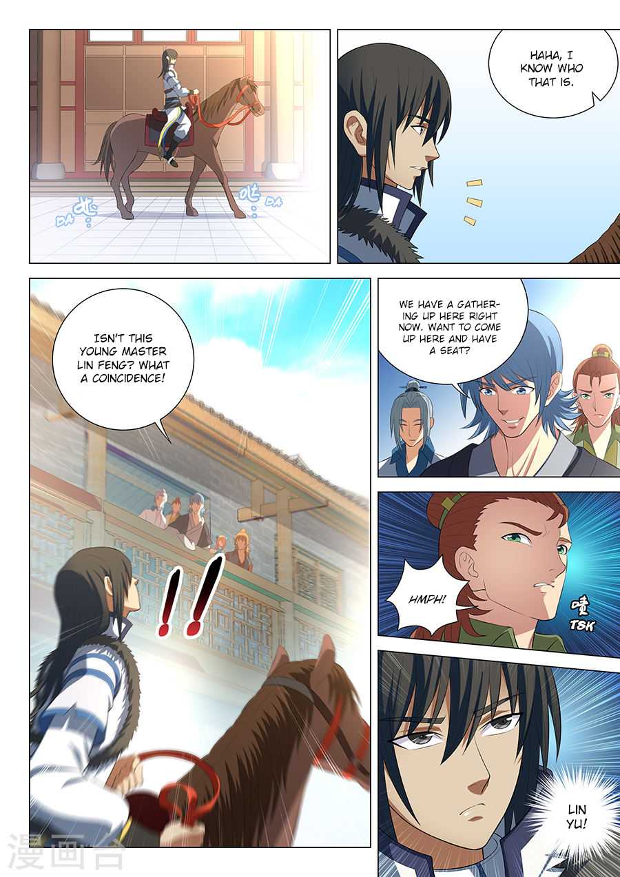 God of Martial Arts Chapter 15.3 page 5 - Chapter 15.3: I’m Not Interested in You (3)