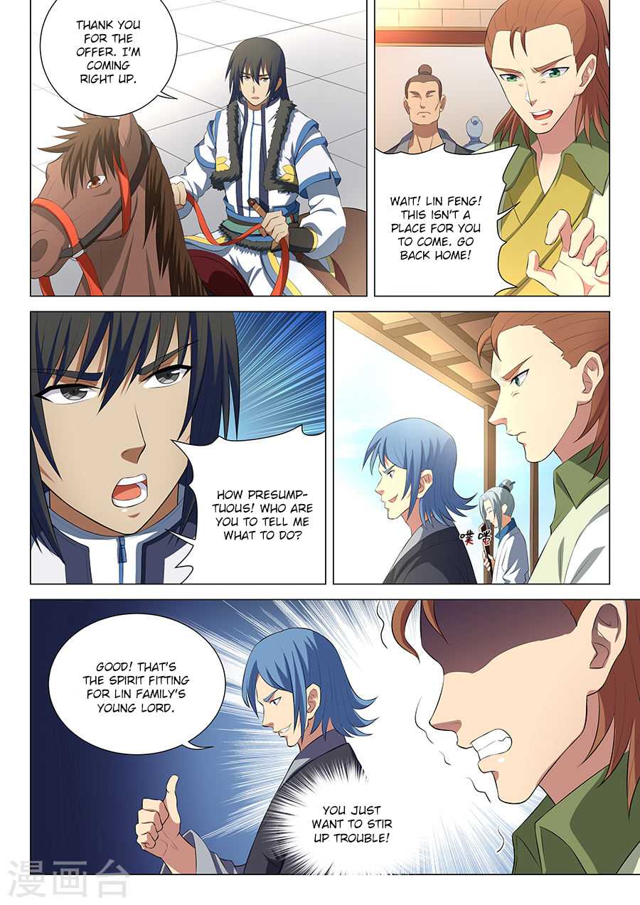 God of Martial Arts Chapter 15.3 page 6 - Chapter 15.3: I’m Not Interested in You (3)