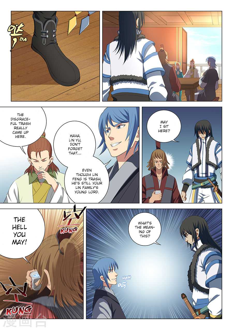 God of Martial Arts Chapter 15.3 page 7 - Chapter 15.3: I’m Not Interested in You (3)