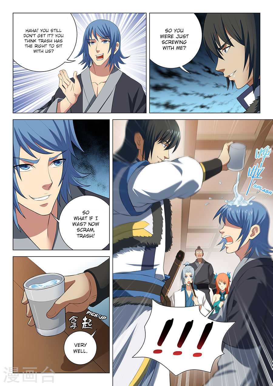 God of Martial Arts Chapter 15.3 page 8 - Chapter 15.3: I’m Not Interested in You (3)