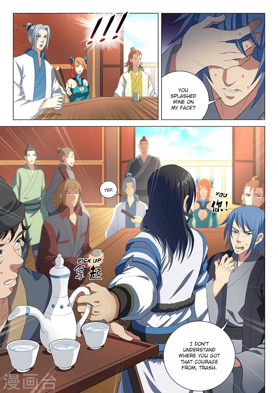 God of Martial Arts Chapter 16.1 page 2 - Chapter 16.1: Teasing (1)