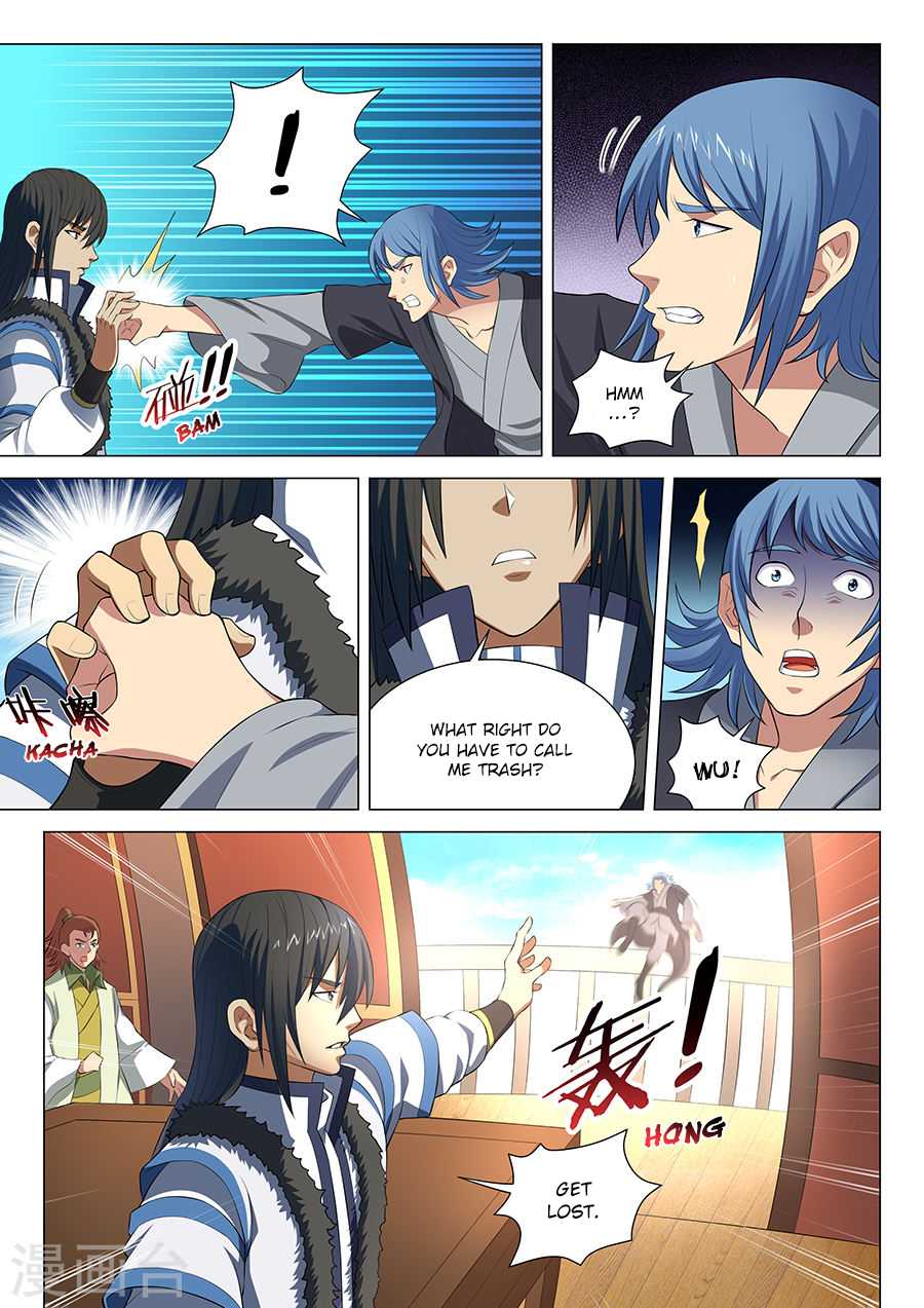 God of Martial Arts Chapter 16.1 page 4 - Chapter 16.1: Teasing (1)