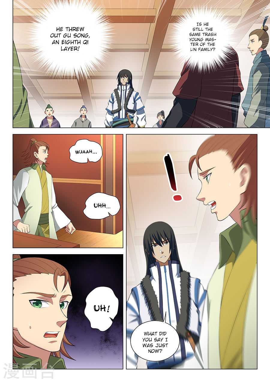 God of Martial Arts Chapter 16.1 page 5 - Chapter 16.1: Teasing (1)