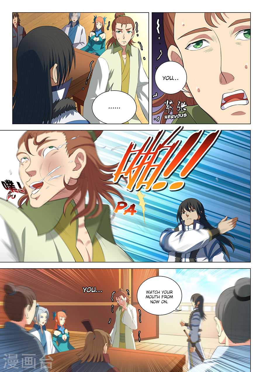 God of Martial Arts Chapter 16.1 page 6 - Chapter 16.1: Teasing (1)