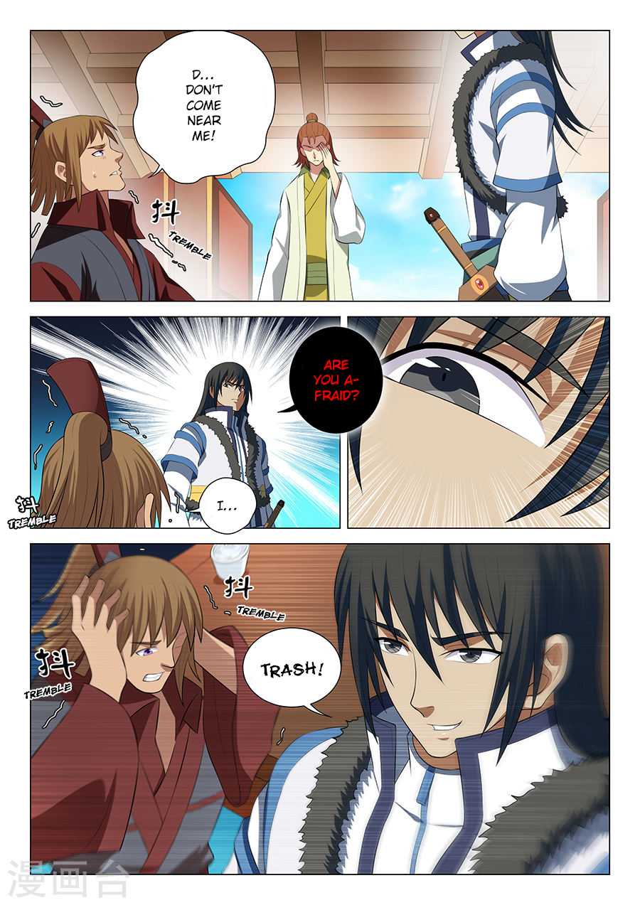 God of Martial Arts Chapter 16.1 page 7 - Chapter 16.1: Teasing (1)