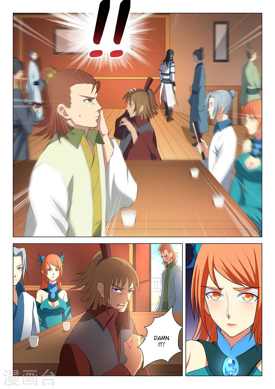 God of Martial Arts Chapter 16.1 page 8 - Chapter 16.1: Teasing (1)