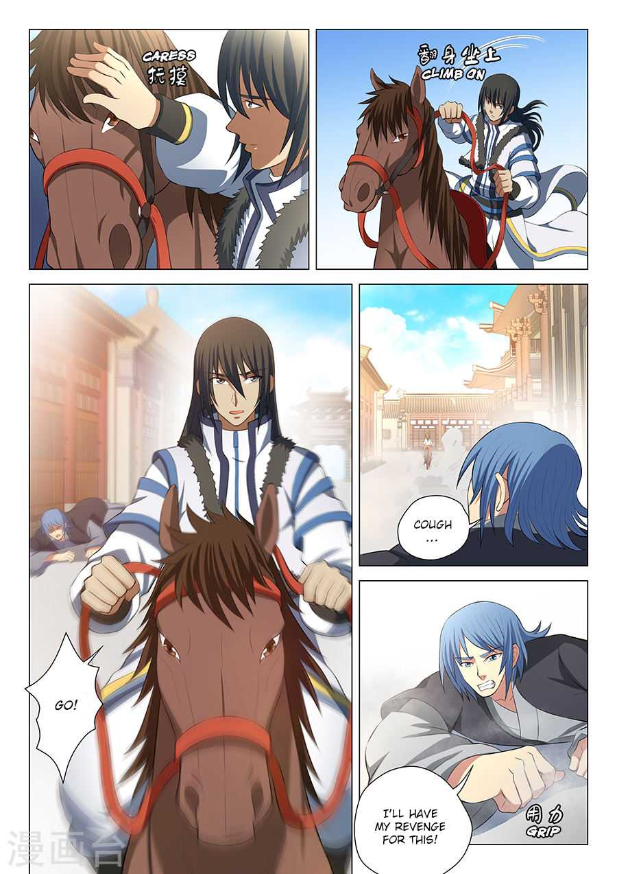 God of Martial Arts Chapter 16.1 page 9 - Chapter 16.1: Teasing (1)