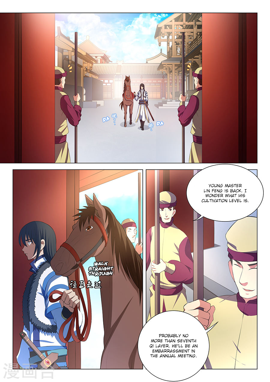 God of Martial Arts Chapter 16.2 page 1 - Chapter 16.2: Teasing (2)