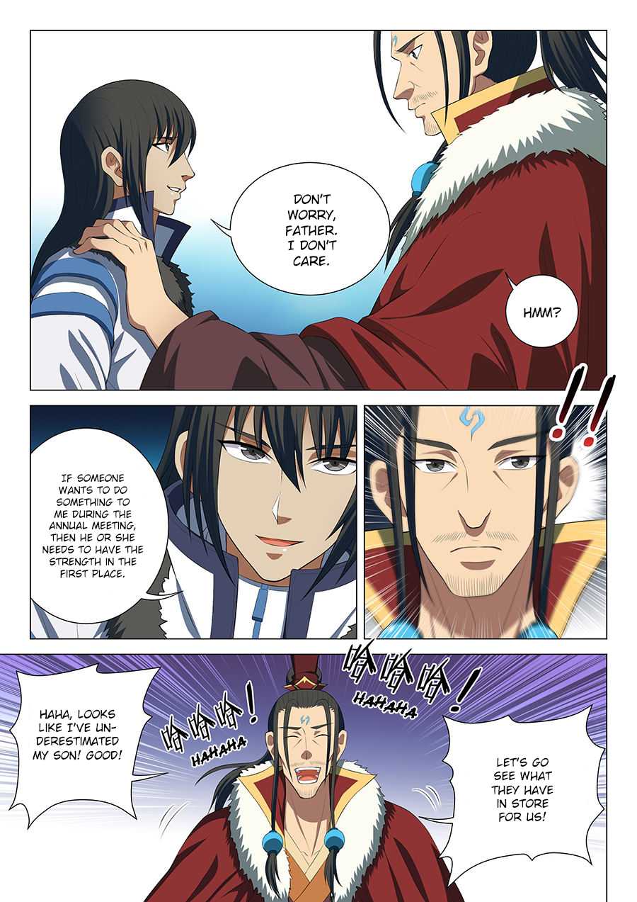 God of Martial Arts Chapter 16.2 page 5 - Chapter 16.2: Teasing (2)