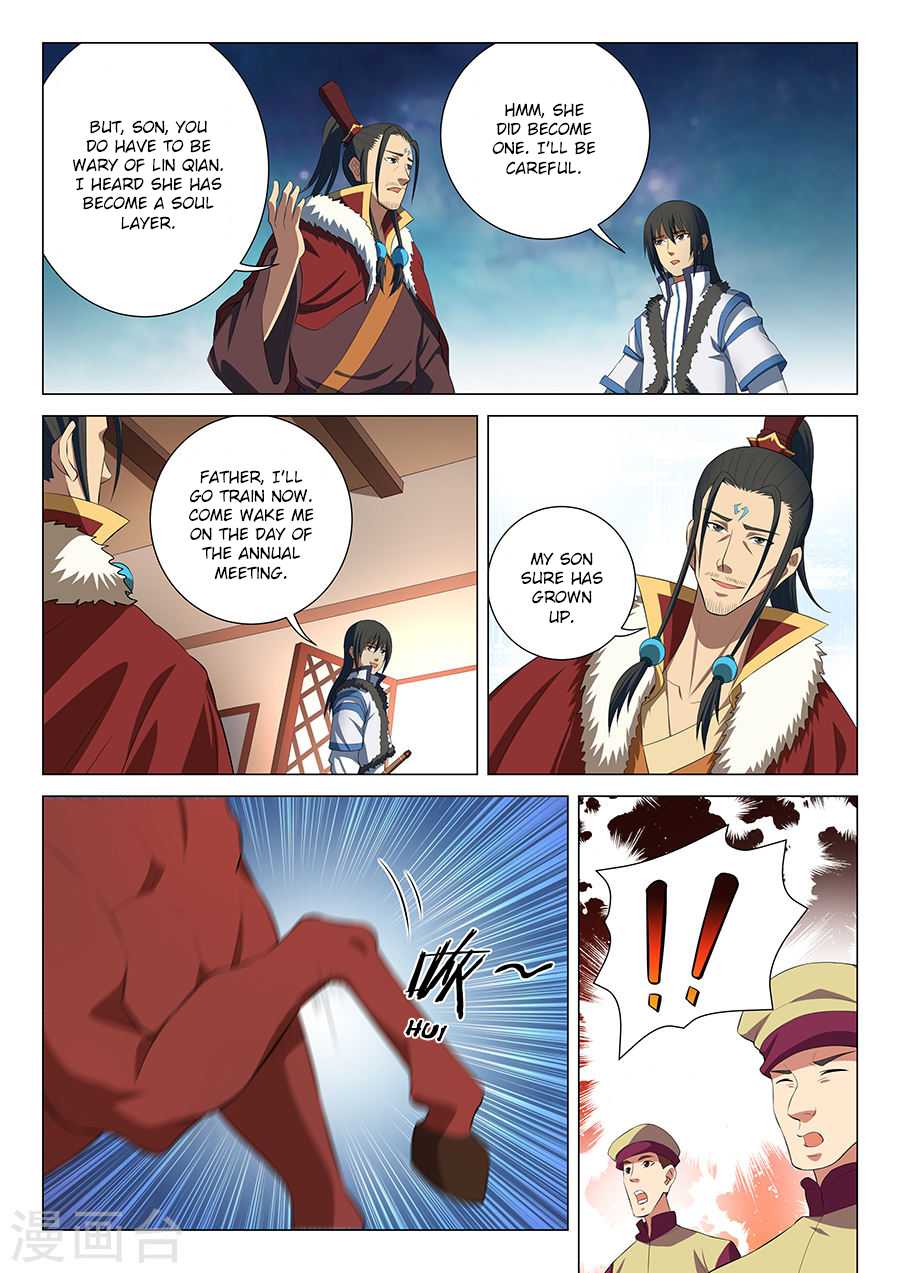 God of Martial Arts Chapter 16.2 page 6 - Chapter 16.2: Teasing (2)