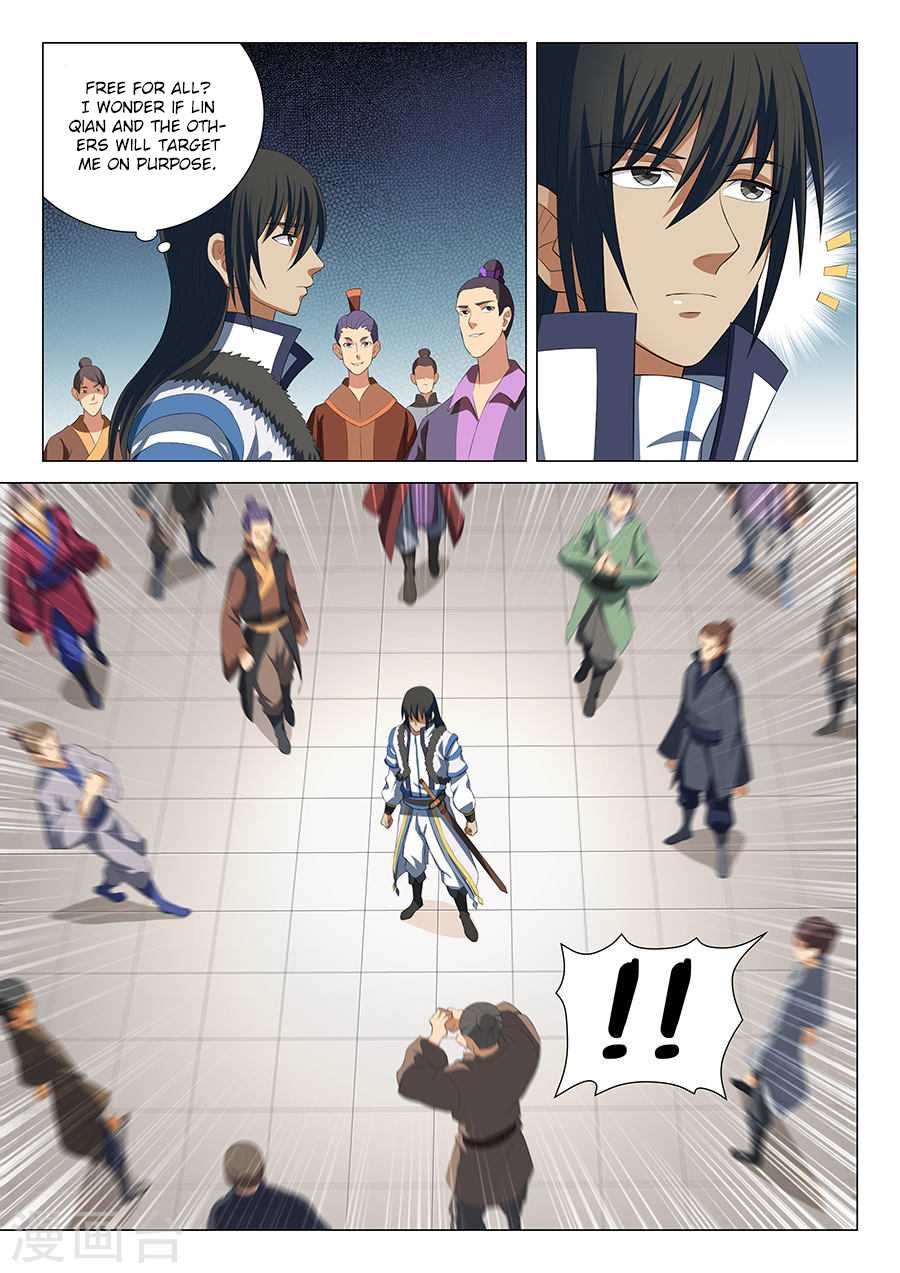 God of Martial Arts Chapter 16.3 page 3 - Chapter 16.3: Teasing (3)
