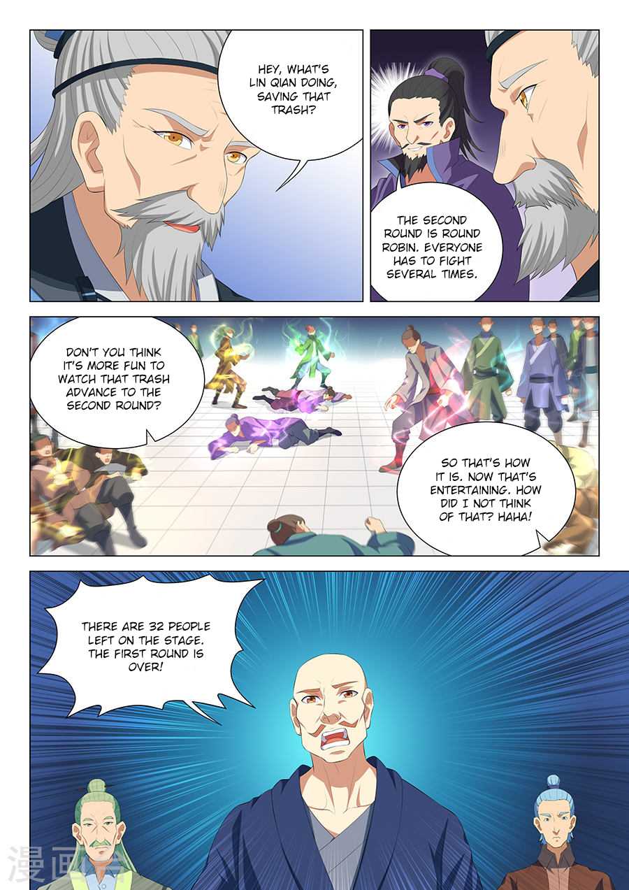 God of Martial Arts Chapter 16.3 page 8 - Chapter 16.3: Teasing (3)