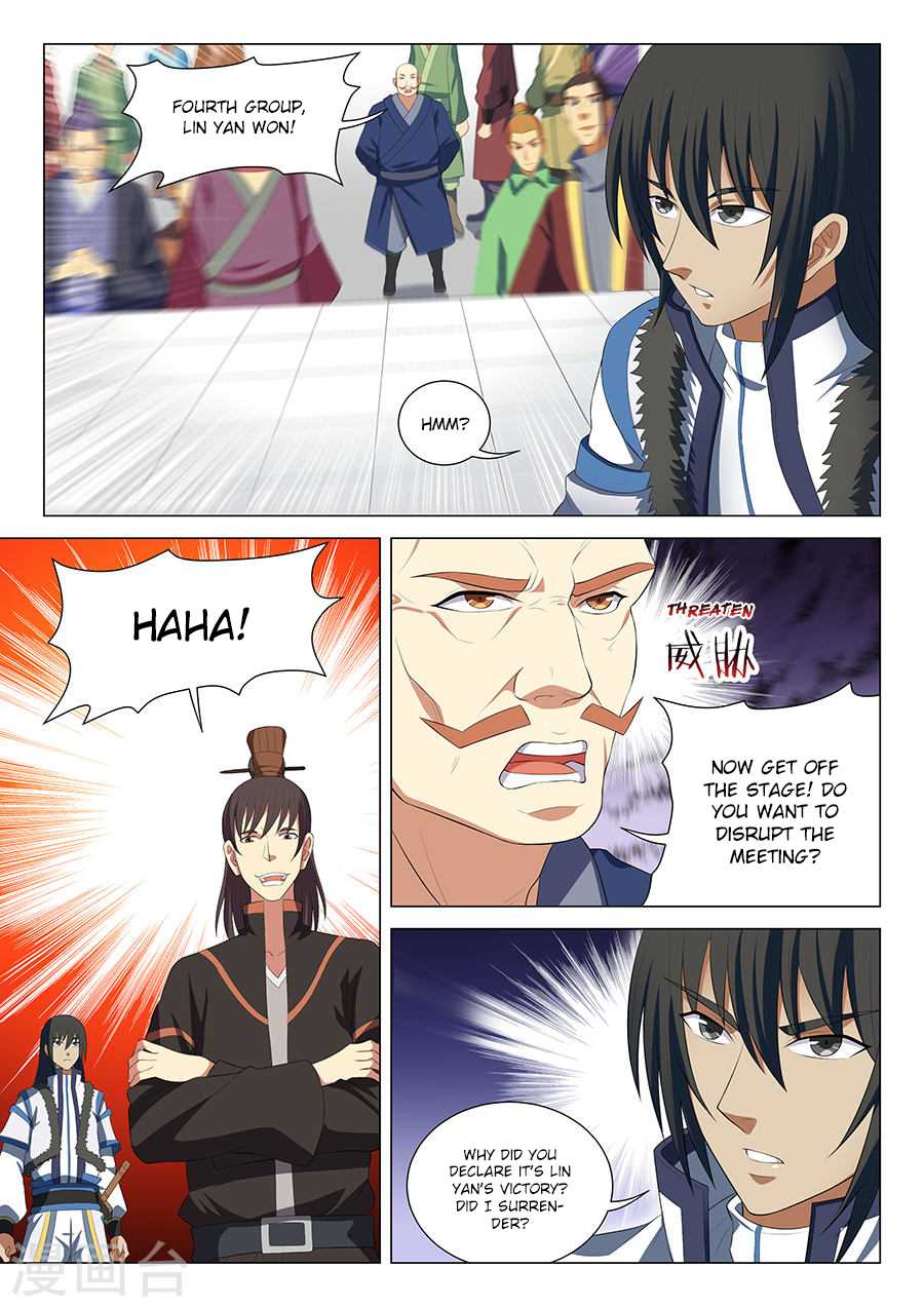 God of Martial Arts Chapter 17.1 page 6 - Chapter 17.1: The Fun Begins (1)